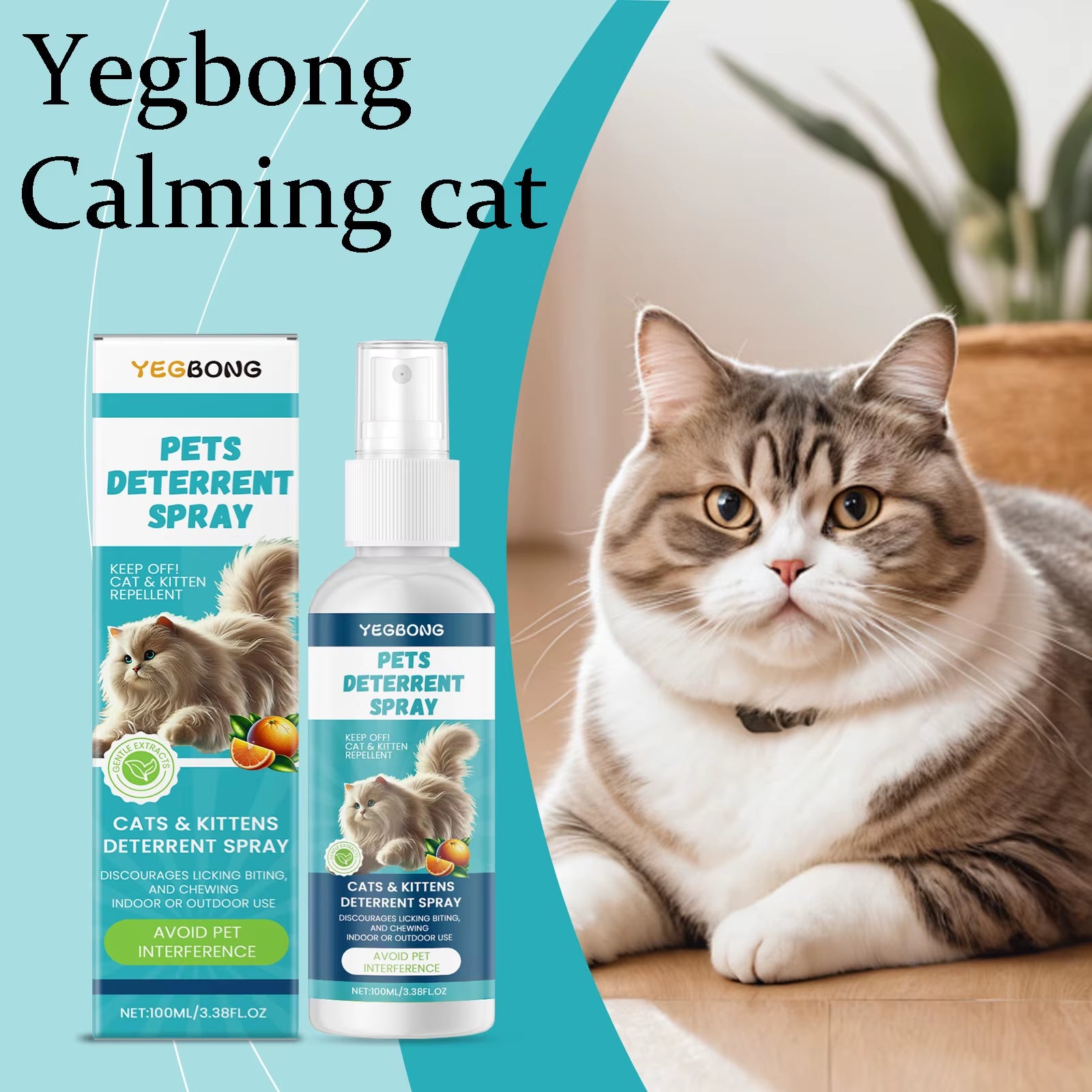 Cat Deterrent Spray Protect Fabric Furniture Calming Kitty and Cats Portable Non-Irritating Smell Convenient Cat Care