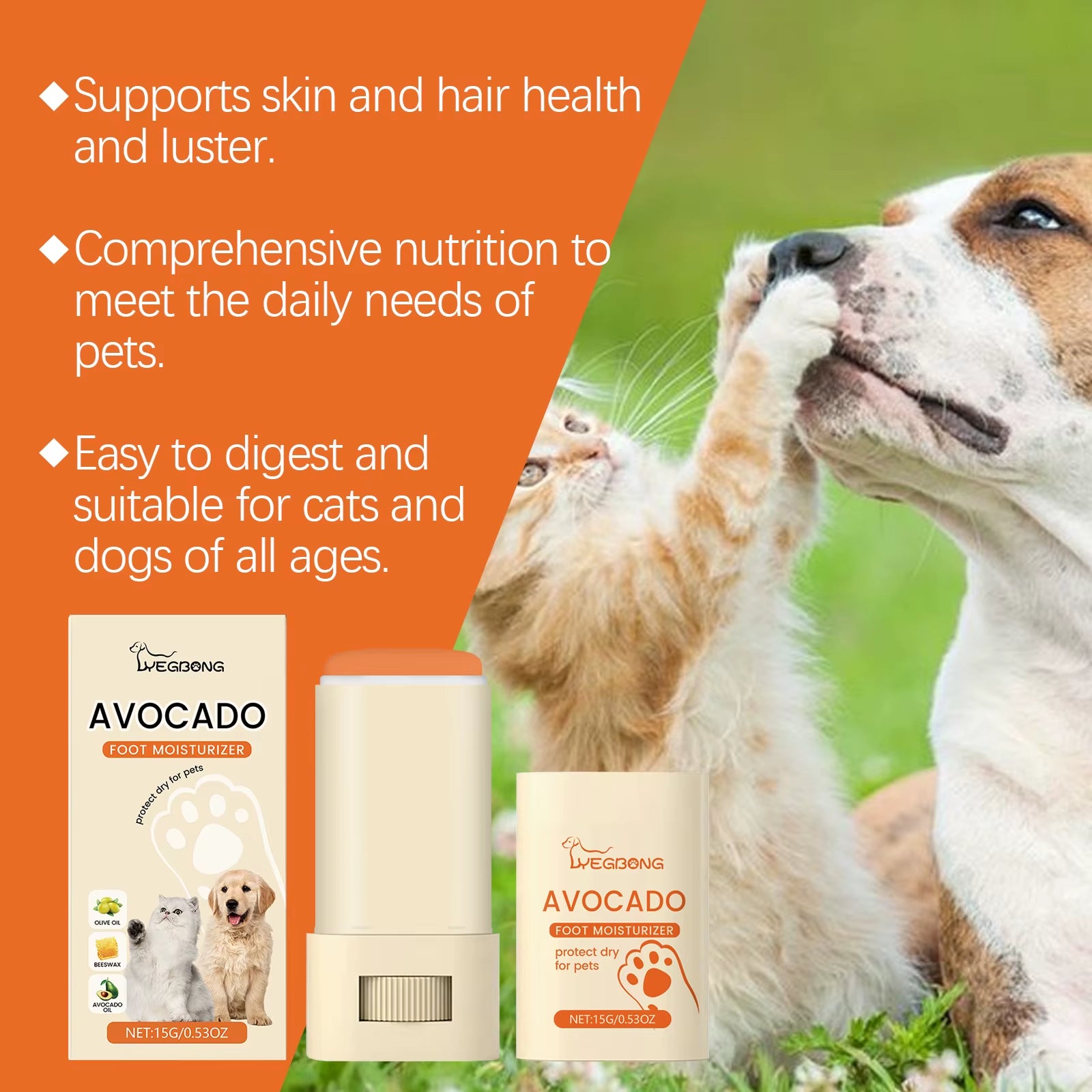 15G Pet Paw Care Balm Moisturizing Feet Repair Dry Nose Cracking Paw Itchy Relieve Nourish Skin Cat Dog Paw Care Balm
